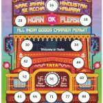 Truck Theme Housie Ticket (24 Tickets)