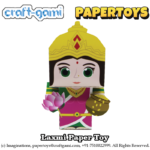 Craftgami - Godess Laxmi Paper Toy (DIY, Cut and make toy)