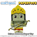 Craftgami - Prince Laxman Paper Toy (DIY, Cut and make toy)