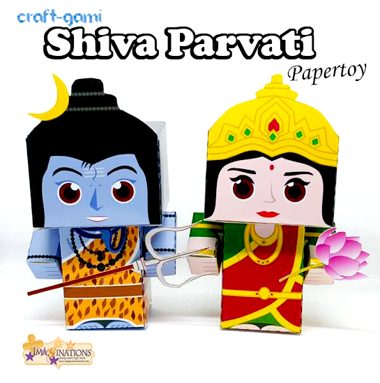 Craftgami - Shiva Parvati Paper Toy (DIY, Cut and make toy) - Craftgami