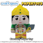 Craftgami - Kartikey (Lord Murugan) Paper Toy (DIY, Cut and make toy)