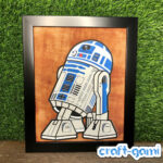 Layered Frame - R2D2 ( Star wars) Size : 8” x 10”
