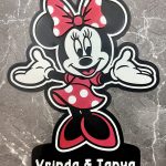 Minnie 3d Printed Door Name Plate (Customisable with your name) - 1 pc